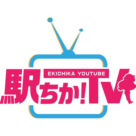 【最新版】小郡でさがす風俗店｜駅ちか！人気ランキン